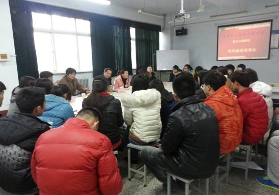 20150113_152146